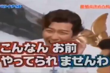 島田紳助　面白トーク集 25 New 2024