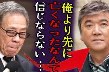 小金沢昇司の突然の訃報...隠した本当の死因や晩年の極秘闘病生活に涙が止まらない...『俺より先に逝くな！』北島三郎が不起訴に導いた飲酒運転事件の真相に一同驚愕...！