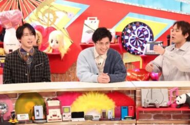 Snow Man宮舘涼太、自身の意外な胸キュンソング明かす「いろんなことを学んだ」