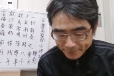 冬景色を詠んだ詩_韓愈「左遷せられて藍関に至り姪孫の湘に示す」#千家詩