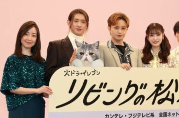 Snow Man向井康二、2024年のニックネームは“むかこ”「最近街に出ても向井とは呼ばれません」＜リビングの松永さん＞