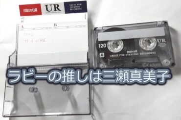 コサキン97年11月26日