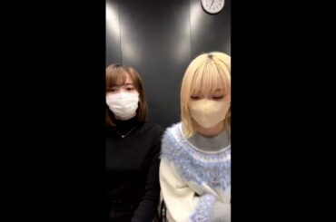 Girls² 増田來亜, 鶴屋美咲のTikTokライブクリップ