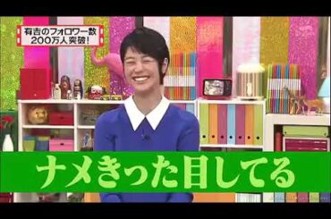 有吉の怒り新党 🅷🅾🆃2024  警視・Kでの型破りな勝新演出