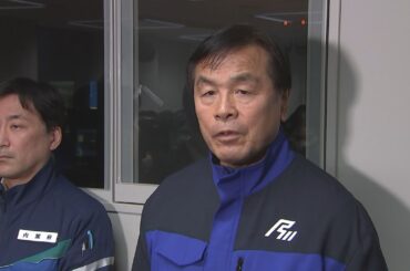 【能登半島地震】馳浩知事　石川県災害対策本部会議後のインタビュー（2024年1月14日）