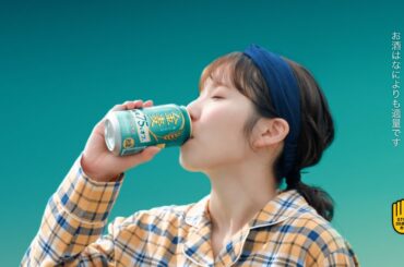 金麦〈糖質75%オフ〉「どうよ？ 篇」 6秒