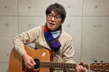 「プレゼント/玉置浩二（安全地帯）」バラード 名曲 弾き語りカバー 田中オサユキ