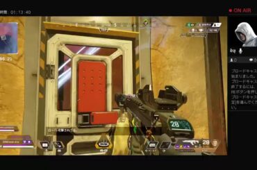 あきちゃ神推しがPS4からブロードキャスト