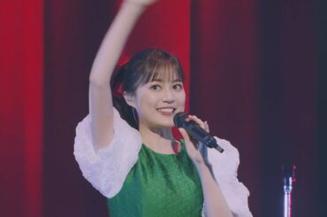 "Erika Ikuta 2022 winter fun" at KT Zepp Yokohama  DIGEST MOVIE