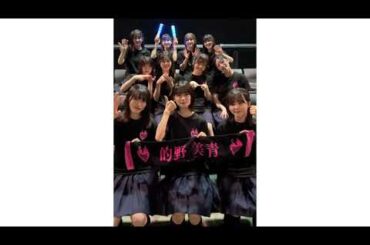 櫻坂46 ライブ後のわちゃわちゃタイム「7th Single BACKS LIVE !!」DAY3応援頂きありがとうございました！明日1月23日最終日公演は18:30〜配信もございますぜひお楽しみに！