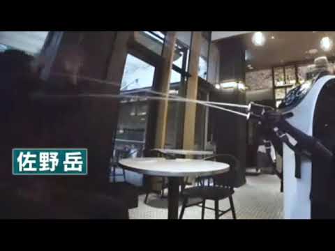 【見逃し配信】ドッキリGP1月20日<ロボット/佐野岳/山田涼介/井本彩花/森日菜美/ことわざ/プラマイ岩橋/再放送/芸能人が本気で考えた>2024年1月20日放送分 FULL 【見逃し配信】ドッキリGP1月20日<ロボット/佐野岳/山田涼介/井本彩花/森日菜美/ことわざ/プラマイ岩橋/再放送/芸能人が本気で考えた>2024年1月20日放送分 FULL