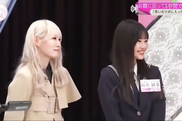 櫻坂４６【そこ曲がったら、櫻坂？】 Episode 382 + 383 | FULL SHOW【HD 1080p】