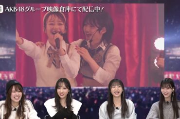 【ちょい見せ映像倉庫】2024年1月19日(金)配信開始タイトル