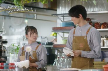 タウンワークでバイトはじめました 〜はじまりの予感〜｜【公式】タウンワーク WebCM