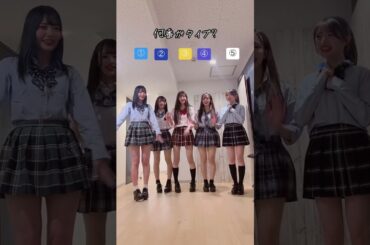 コメントで教えてね🫶