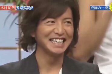 島田紳助　面白トーク集 51 New 2024