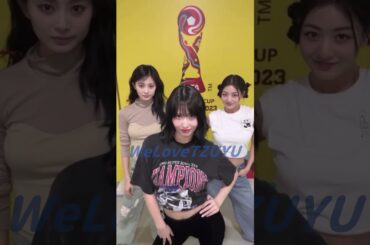 【TWICE TZUYU】Dancing TZUYU🔥