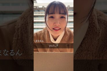 誰に飼われたい？ #shorts #ショートドラマ