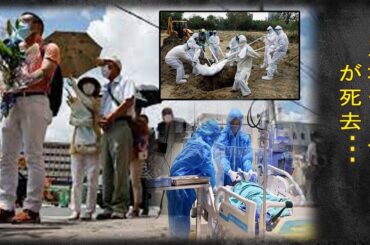 玉城ティナの緊急入院…玉城ティナ、緊急手術していた…