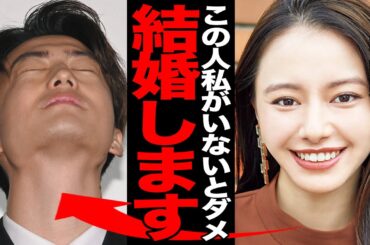 伊藤健太郎と山本舞香の熱愛発覚で結婚秒読みと言われる理由に驚愕！！悪夢の轢き逃げ事件から破局するも復縁した経緯、My First StoryのHiroからの略奪愛の真相に驚きが隠せない…【芸能】