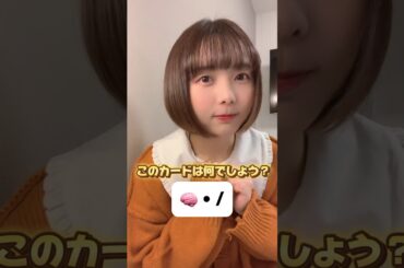 これは誰でも分かる #デュエマ #shorts