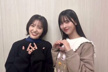 櫻坂46 さくみみ vol.331 松田里奈 中嶋優月 松田が出演した「サクラミーツ」中嶋が月曜レギュラー「ラヴィット！」「そこ曲がったら、櫻坂？」でカットされてしまった「承認欲求ゲーム」のお話も