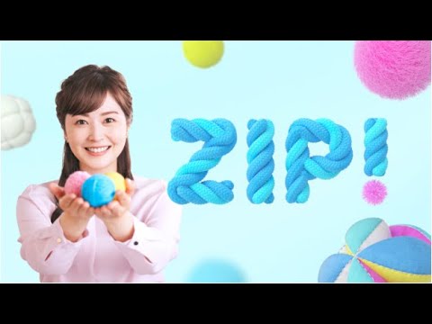 ZIP! 2024年1月23日【「頭悪いね」谷川議員辞職会見/松本人志が文春提訴/最強寒波】LIVE HD ZIP! 2024年1月23日【「頭悪いね」谷川議員辞職会見/松本人志が文春提訴/最強寒波】LIVE HD