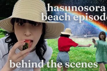 [ENG SUB]  Love Live Hasunosora Beach Episode Behind the Scenes