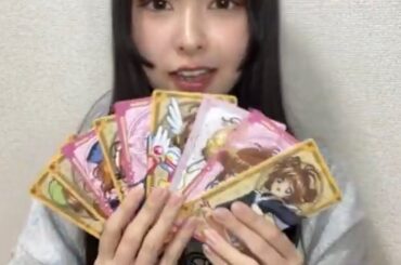 MOMOKA OOMAGARI  2024年01月22日22時22分46秒 大曲李佳 まーがりんの部屋