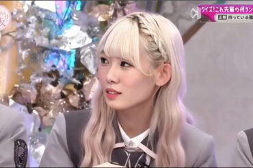 櫻坂４６【そこ曲がったら、櫻坂？】 Episode 410 + 411 | FULL SHOW【HD 1080p】