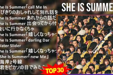 S h e i s S u m m e r 2024 MIX Most Popular Songs ~