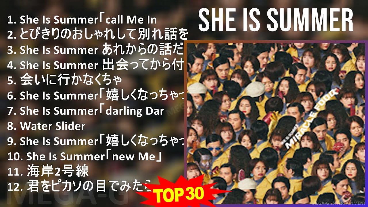 S h e i s S u m m e r 2024 MIX Most Popular Songs ~ S h e i s S u m m e r 2024 MIX Most Popular Songs ~