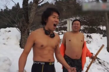 第1126回 洋ちゃんもっとカラダ張らんとあかんな...etc.【2024/1/19 OA】