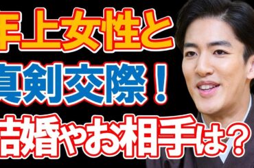 尾上右近に年上恋人との真剣交際と半同棲の熱愛スクープ！「歌舞伎界のプリンス」と呼ばれ次世代を担う若手ホープの経歴と堀越在学中に片想いをした挙句にフラれた女優とは…