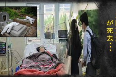 池間夏海が21歳でこの世を去った理由や顔面手術を余儀なくされた難病に涙が零れ落ちた…