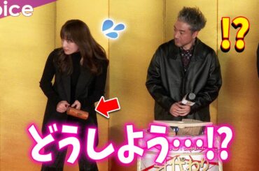 川口春奈、あたふた姿がかわいい　一人だけ木槌ち回収されず慌てる