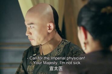🙀佘詩曼胡亂打罵下人，皇帝直接宣判她得了癔症，打入冷宮！#ChineseDrama2023