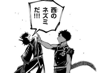 【CV 岡本信彦・浪川大輔ほか】ボイスコミック第10弾！義兄弟のために幻影となり牙をむく獣人スパイファンタジー！【幻狼潜戦(ボイスコミック版)・第1弾】