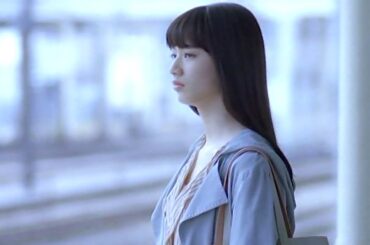 小松菜奈 : FROM AQUA (201303)