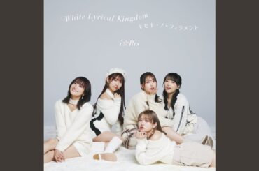 White Lyrical Kingdom Off Main Vocal