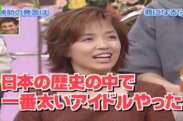 島田紳助　面白トーク集 80 New 2024