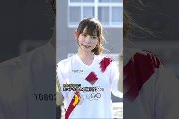 【しょこたん】結婚しても世界一のアイドル！#中川翔子   #女優  #ピッタリ止めて #可愛い