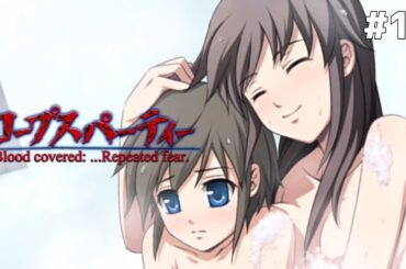 残された人達と裏切りの連続【コープスパーティー】#10