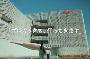 【公式】水ドラ25『推しを召し上がれ～広報ガールのまろやかな日々～』第4話 | テレビ東京