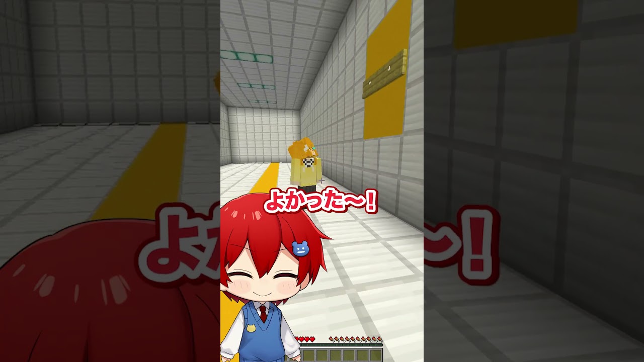 無限ループする異変だらけの地下通路に迷い込んだ結果…!?😱『8番出口』【まいくら・マインクラフト】よろずや🍭 無限ループする異変だらけの地下通路に迷い込んだ結果...!?😱『8番出口』【まいくら・マインクラフト】よろずや🍭