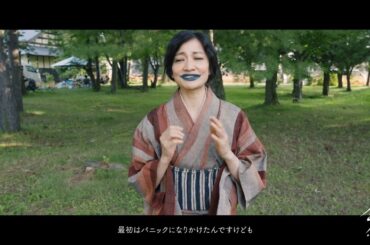 映画『カムイのうた』メイキング映像（島田歌穂編）