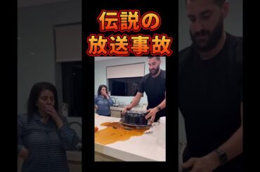 Xで全世界1億再生超↑TV中継放送事故 #放送事故 #衝撃