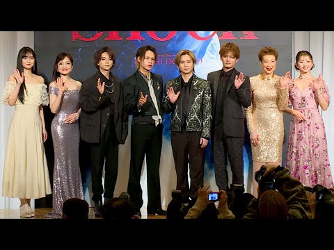 堂本光一「幕を閉めようかなと思っています」 「Endless SHOCK」製作発表、堂本剛からの結婚報告は「単刀直入に」(堂本光一 佐藤勝利 中山優馬 中村麗乃 綺咲愛里 前田美波里 島田歌穂) 堂本光一「幕を閉めようかなと思っています」 「Endless SHOCK」製作発表、堂本剛からの結婚報告は「単刀直入に」(堂本光一 佐藤勝利 中山優馬 中村麗乃 綺咲愛里 前田美波里 島田歌穂)