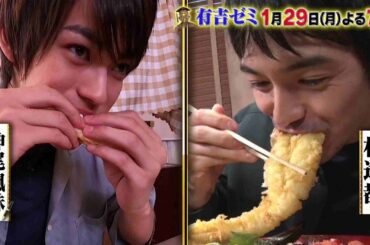 【公式】1月29日月曜よる7時～有吉ゼミ▼ギャル曽根ＶＳチャレンジグルメ力士＆イケメン最強大食い猛者5番勝負！