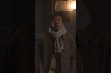 夜の追いかけっこ🏃 #厨房のありす #毎週日曜よる10時30分 #門脇麦 #永瀬廉 #大森南朋 #日テレ